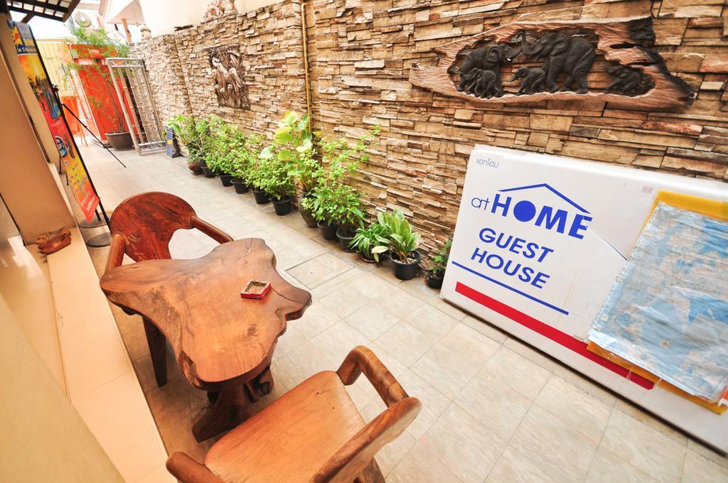 At Home Guest House Μπανγκόκ Εξωτερικό φωτογραφία